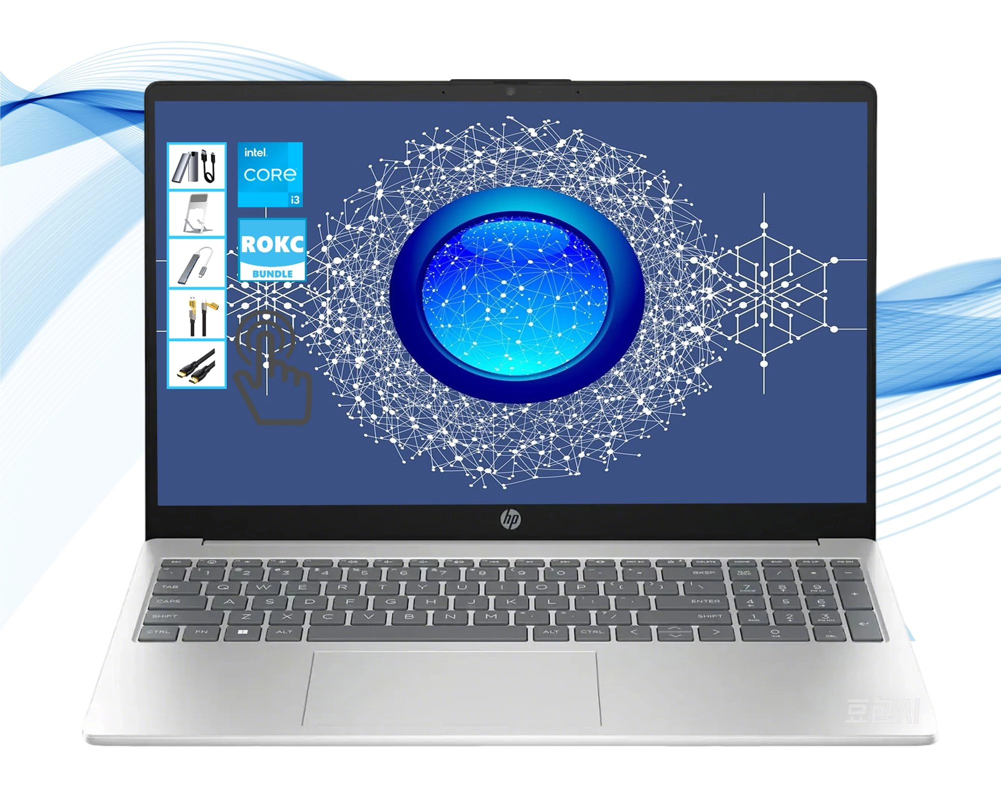 HP 15-fd0023dx - 15.6'' Core i3-1215U 64GB DDR4 1152GB SSD