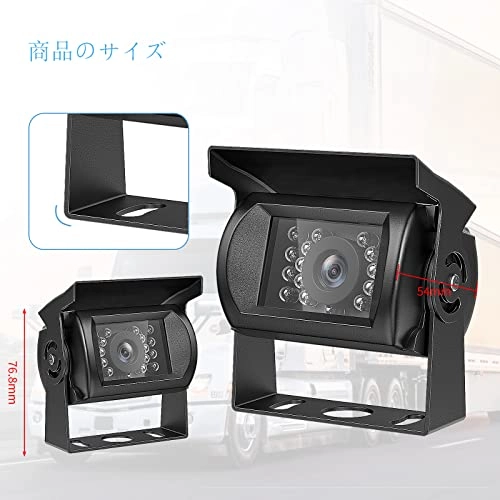 Rear View Backup Camera - Night Vision AV-IN 2.5mm 648 x 488 pixels