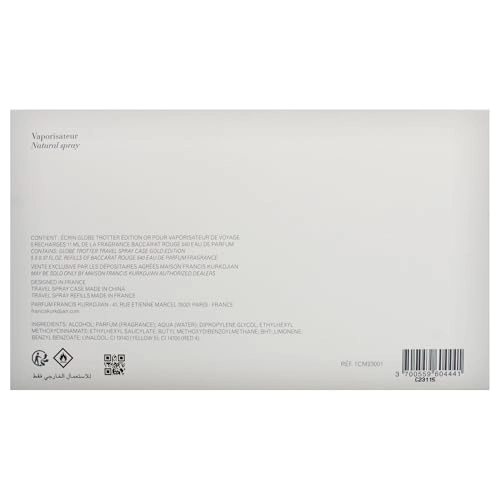 Baccarat Rouge 540 Eau de Parfum 55 ml Set