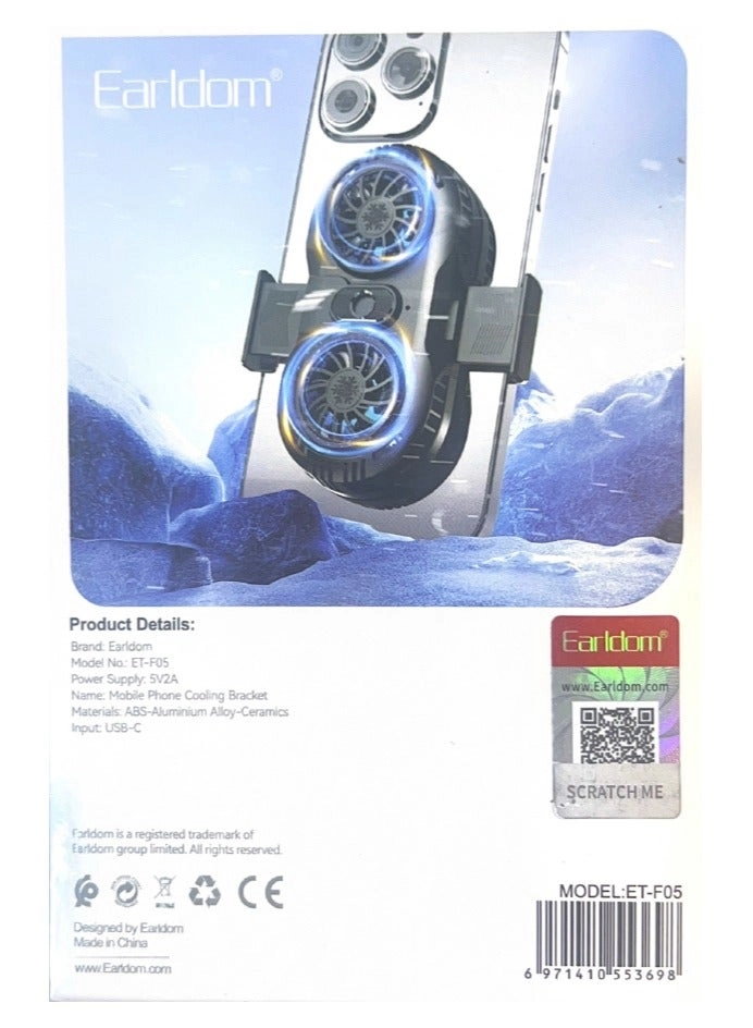 Mobile Phone Cooling Fan