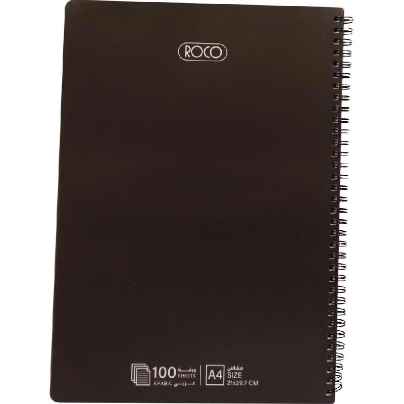 Notebook 19 X 26 cm Spiral - Grid 100 Sheets