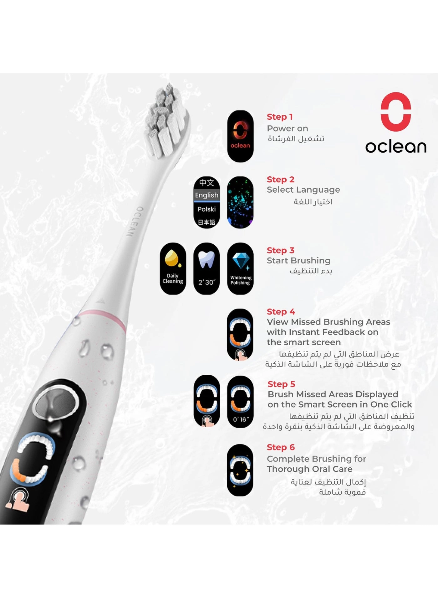 X Lite - Grey Travel Case 3 Brush Heads