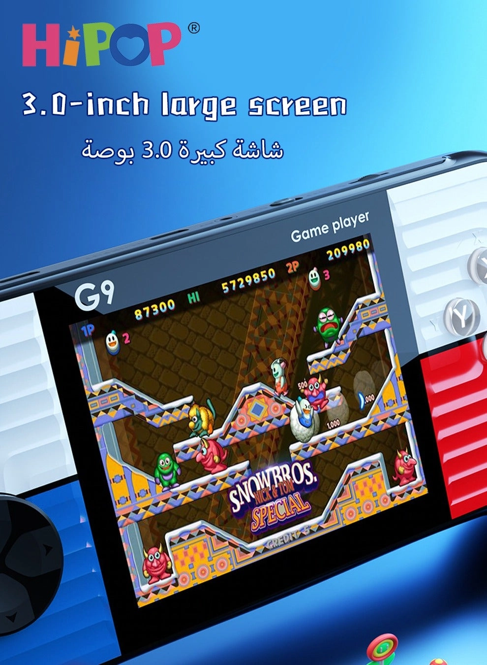 G9 Model - 666 In 1 3-Inch HD Screen