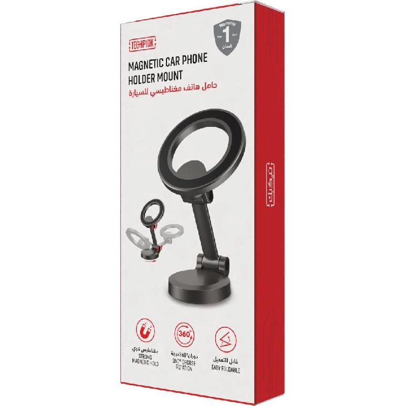 Magnetic 360 Degrees Adjustable Car Mount - MagSafe Compatible Space Grey