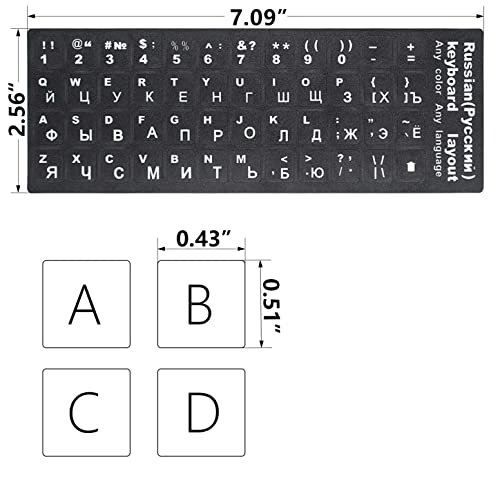 Russian Keyboard Stickers - Russian