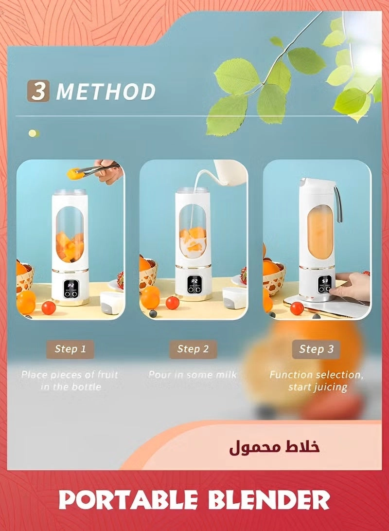 Portable Blender - Cordless USB Rechargeable Leakproof Lid