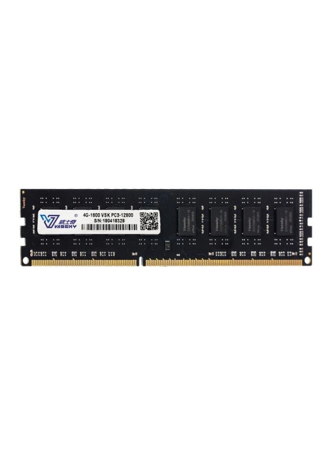 Vaseky PC3-12800 - 2 GB DDR3