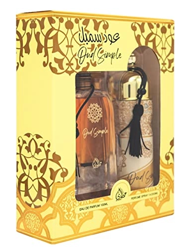 OUD SIMPLE - 100ml 200ml Eau de Parfum Bundle