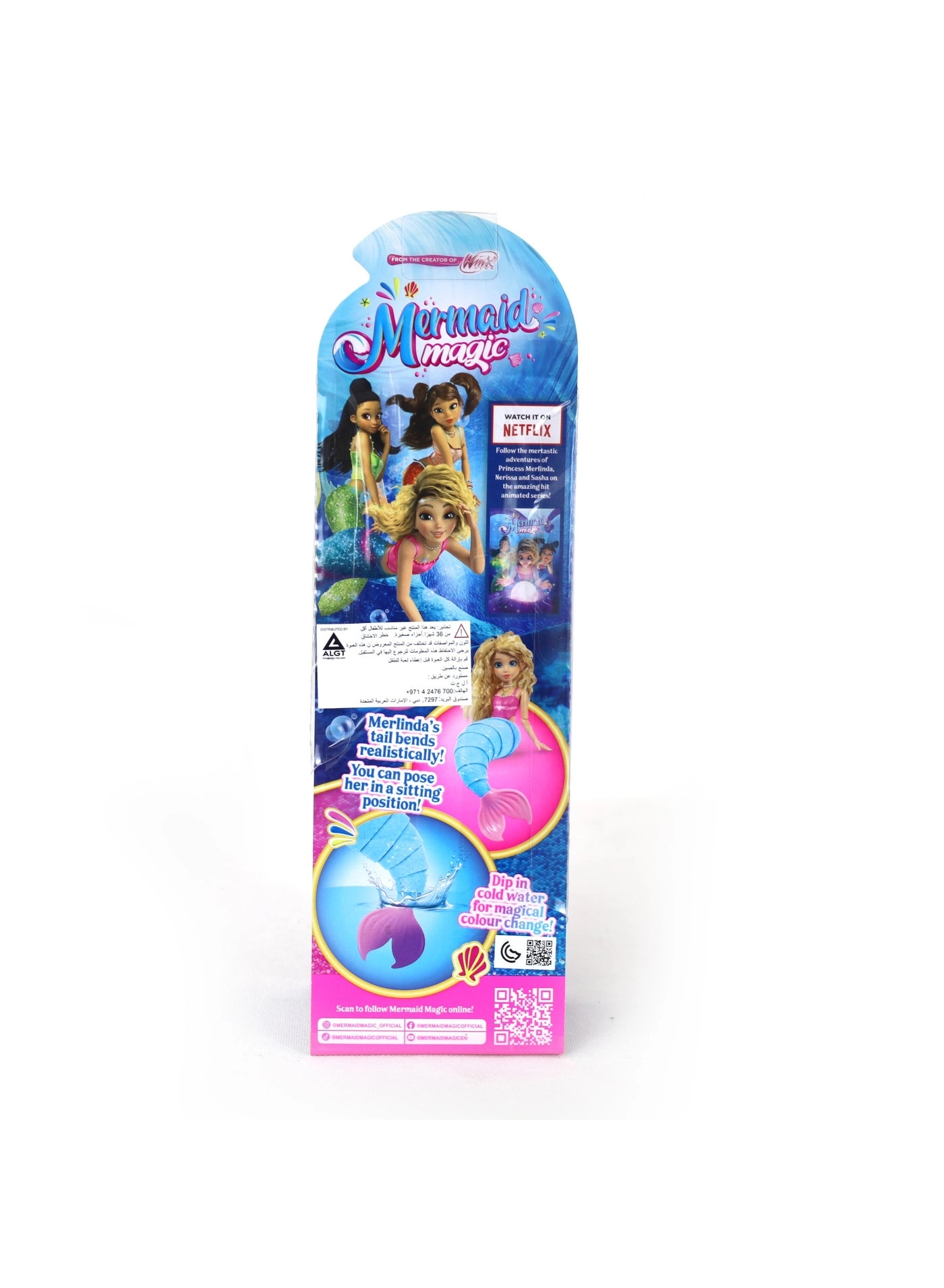 Merlinda Doll - 9-Inches Plastic Ages 3+