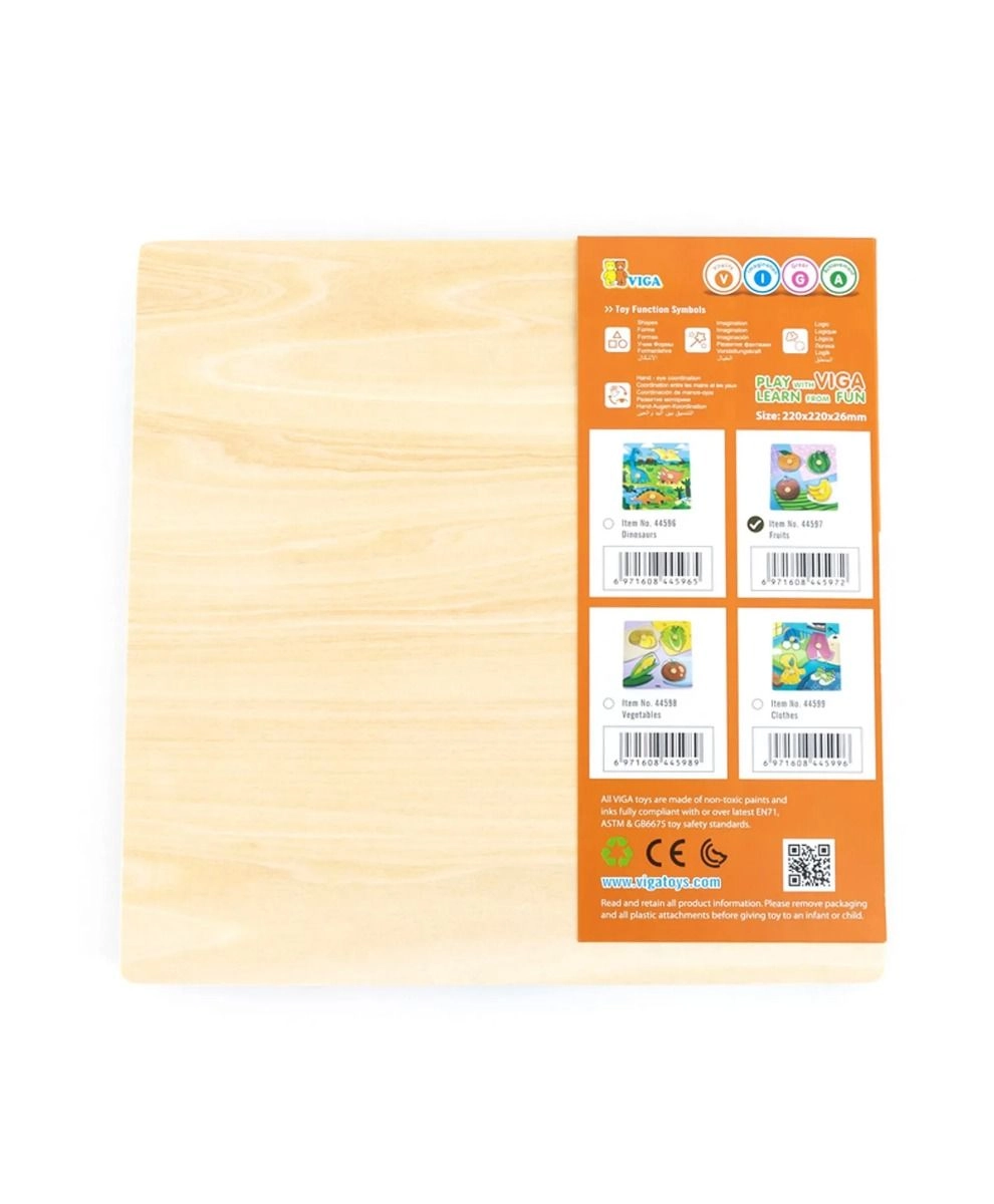 Wooden Knob Puzzle - 3 +