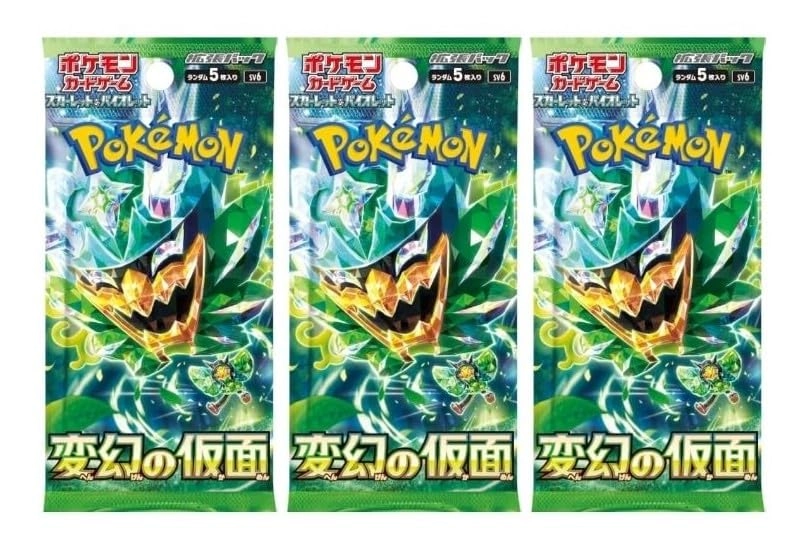 C&E Pokemon Mask of Transformation Booster Pack - Japanese 15pcs