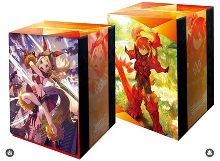 deck holder collection V2 Vol.118 - 1 piece(s)