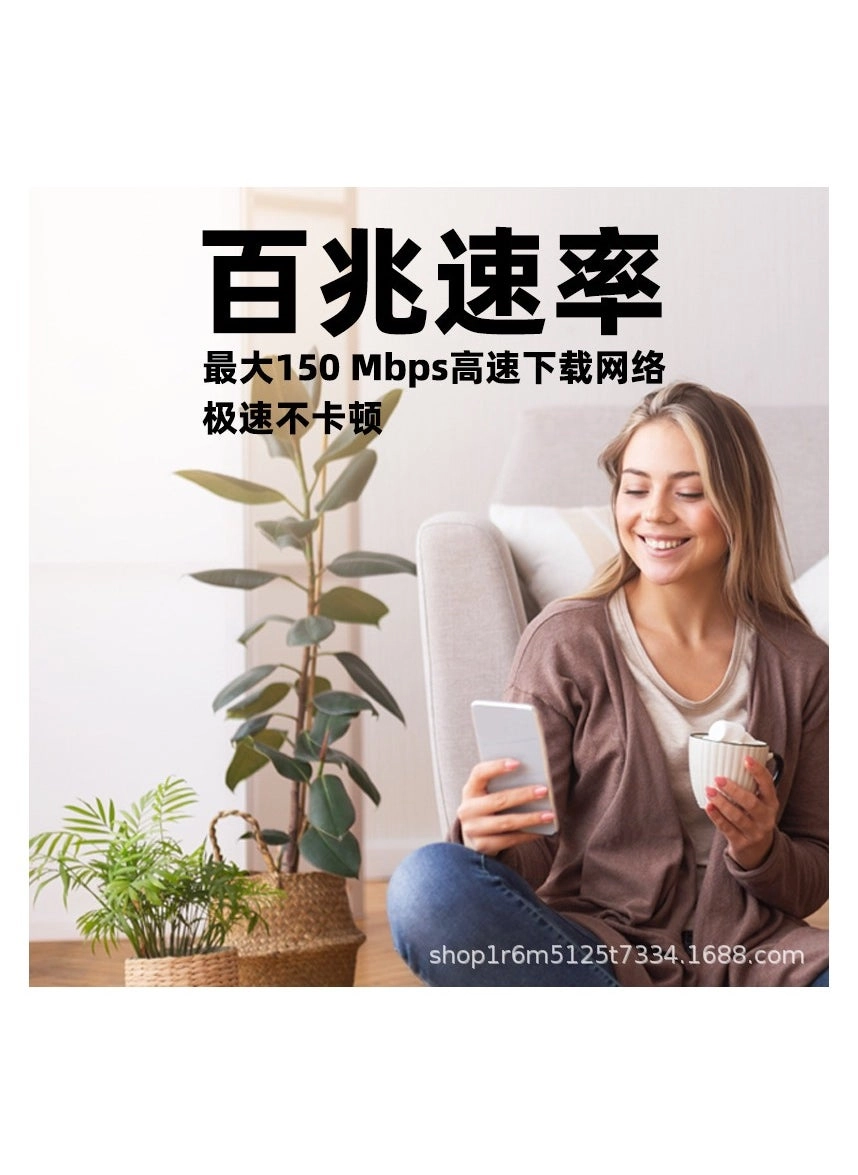 LYQ-4G-A1 - 4G 802.11a/AC/n/B/g 300Mbps(2.4G)+900Mbps(5G)