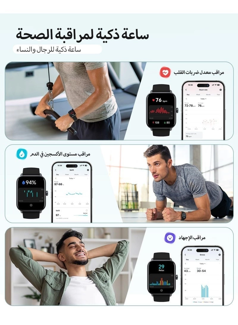 Smart Watch Zinc alloy