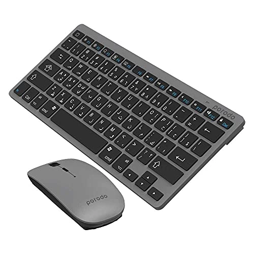 Super Slim and Portable Bluetooth Keyboard With Mouse - EN/AR Wireless