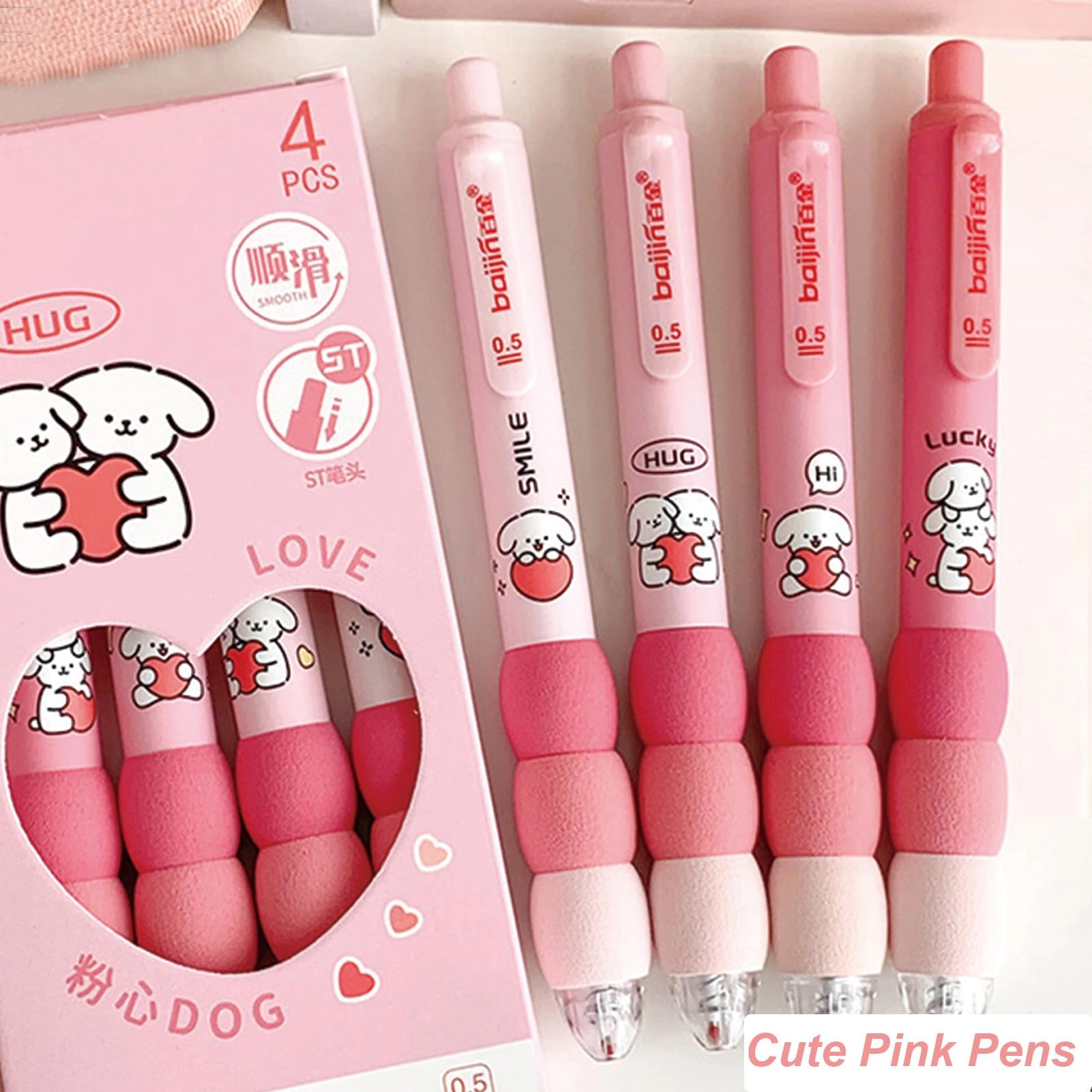 Gel Pens - 4 pieces 0.5mm