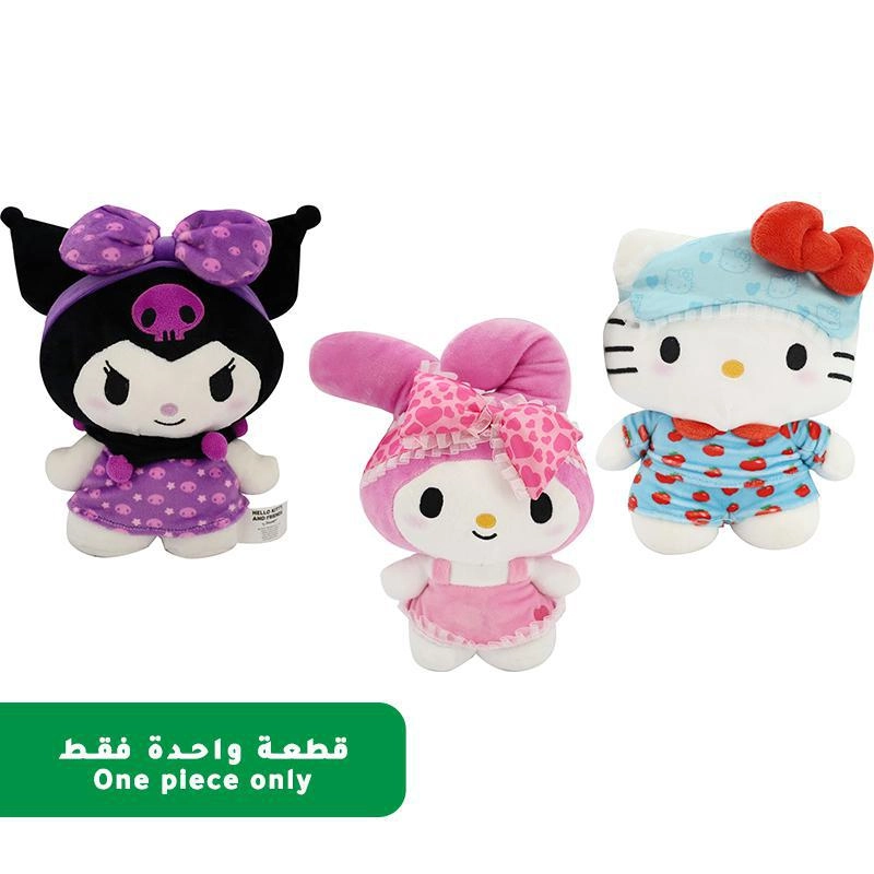 Hello Kitty Wave 2 Neon 30.48 cm Plush - 30.48 cm