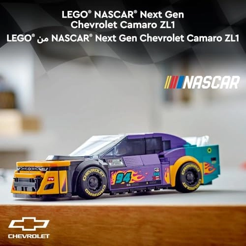 Speed Champions NASCAR Next Gen Chevrolet Camaro ZL1 (76935)