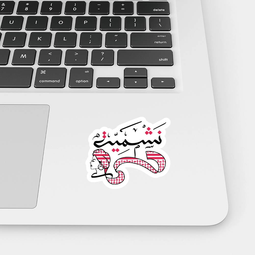 Jordanian Girl Stickers