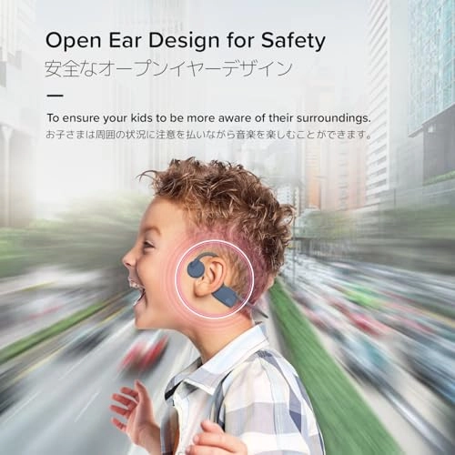 myFirst Bone Conduction Headphones Wireless Headphone