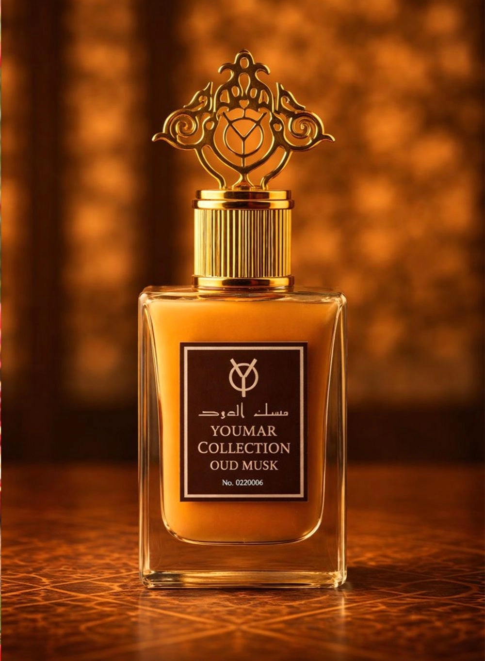 Oud Musk No. 0006 - 25ml