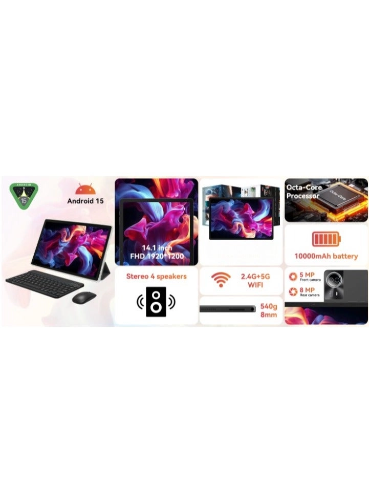 CM14000 Plus - 1TB 14"