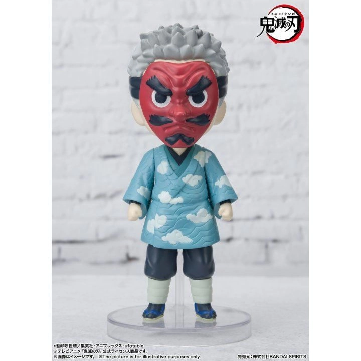 Figuarts mini Sakonji Urokodaki