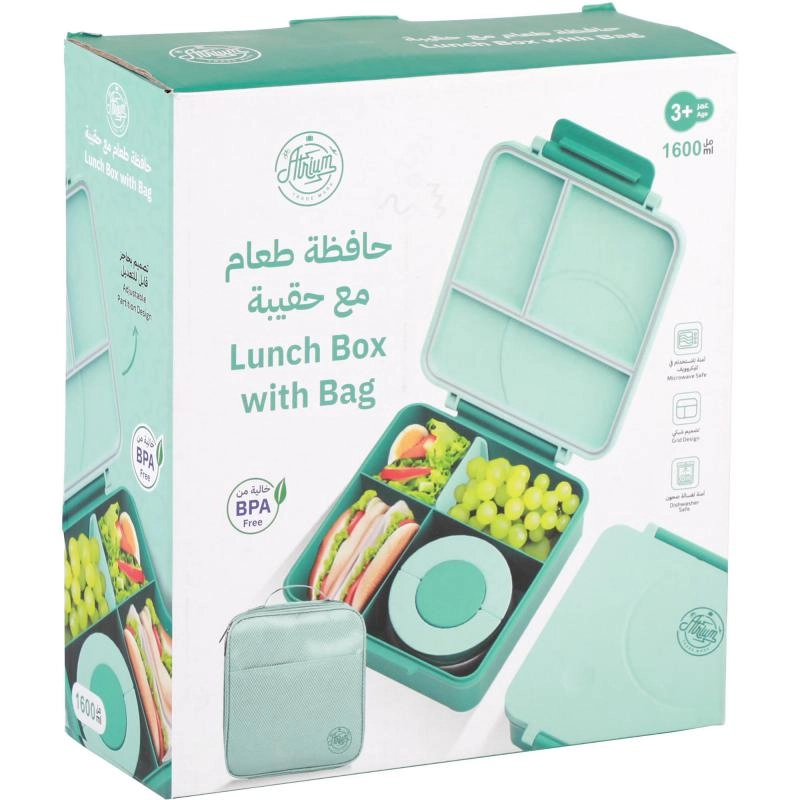 Lunch Kit - 1200.00 ml ( 2.11 pt )