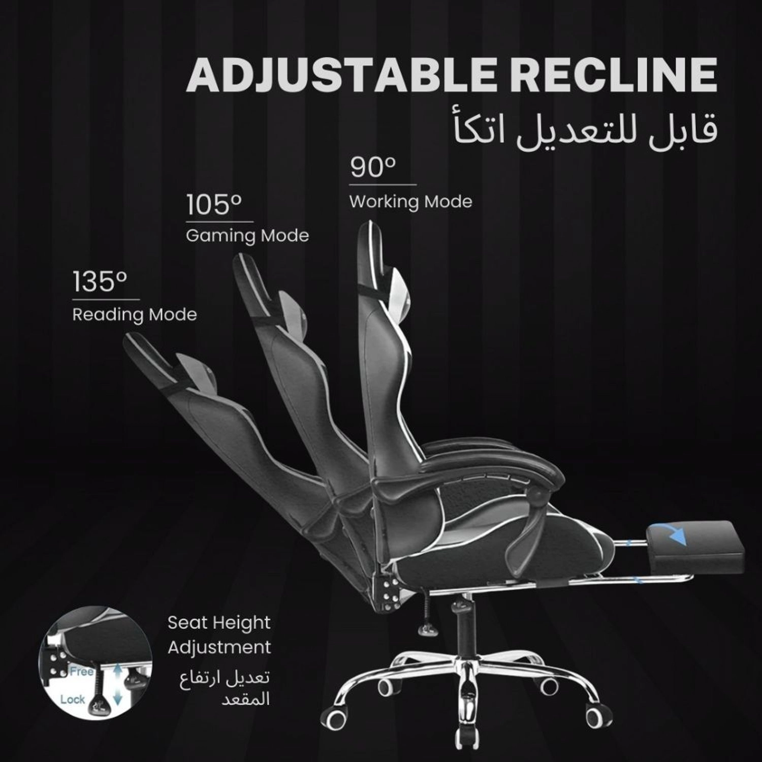 GT800A - Gaming Chair