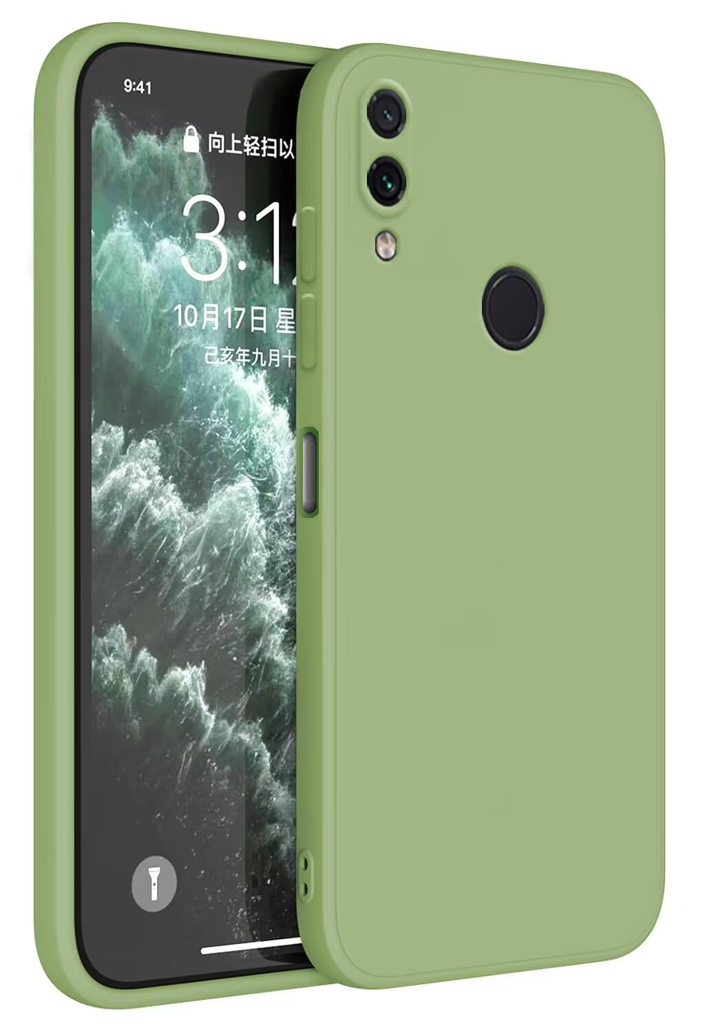 Case Design Tpu Silicone Case for Redmi Note 7