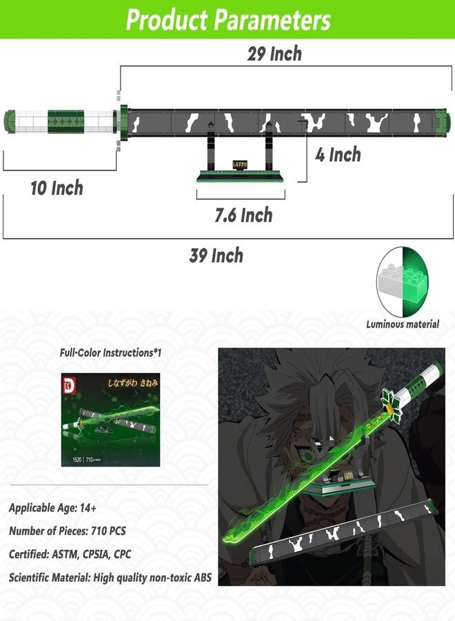 Demon Anime Sword - 39in Scabbard and Stand