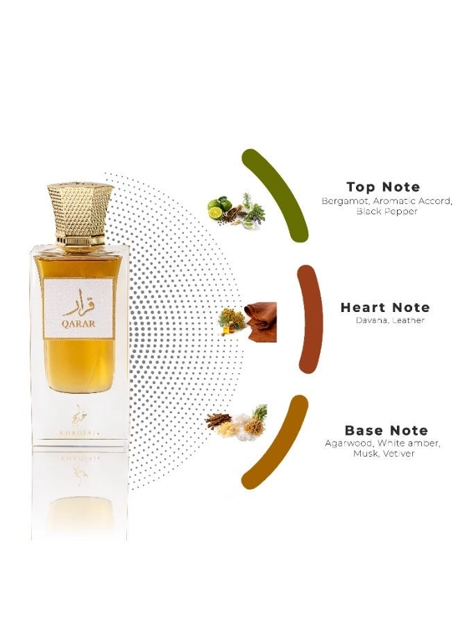 Qarar - 60 ML