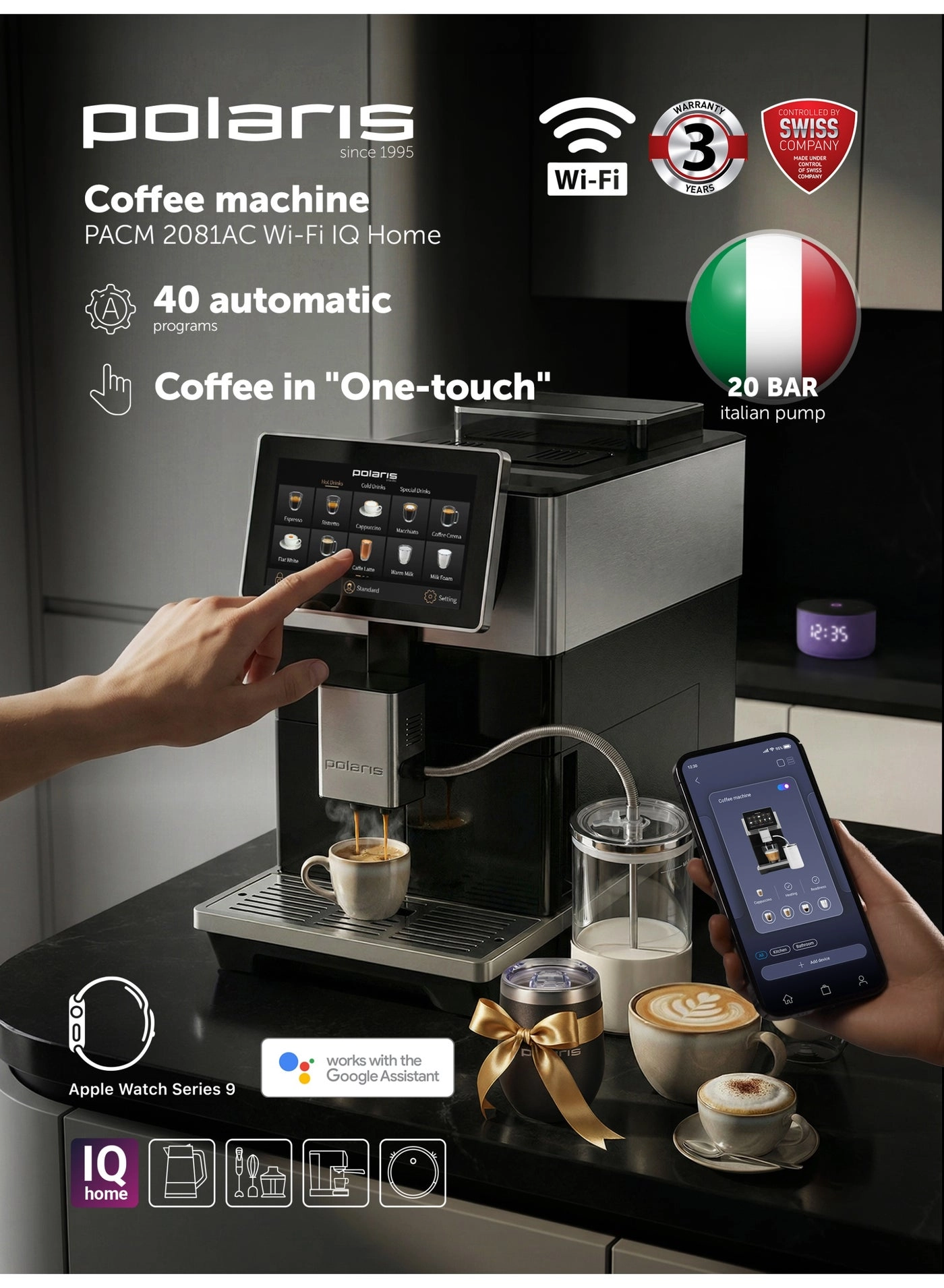 IQ Home GRINDER & Milk PACM2081AC