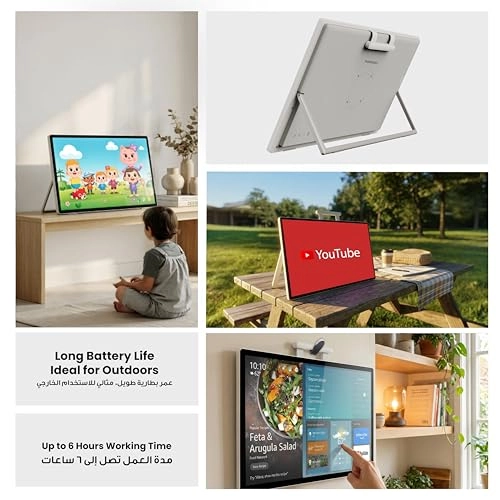 NASPANORA - 128GB 24.5"