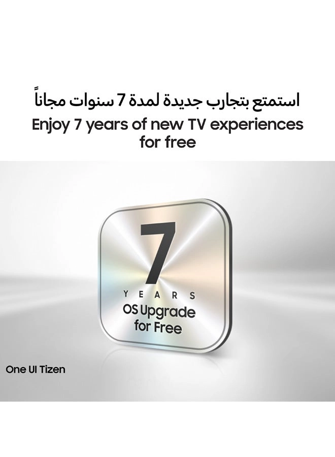 QA75Q6FAAUXZN - 75 Inch