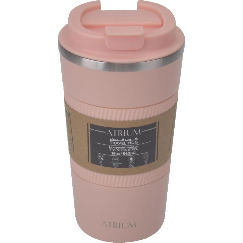 Travel Mug - 390ml
