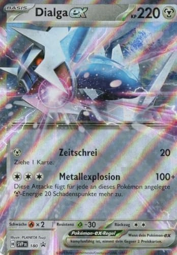 Pokemon Dialga EX SVP 180 - German