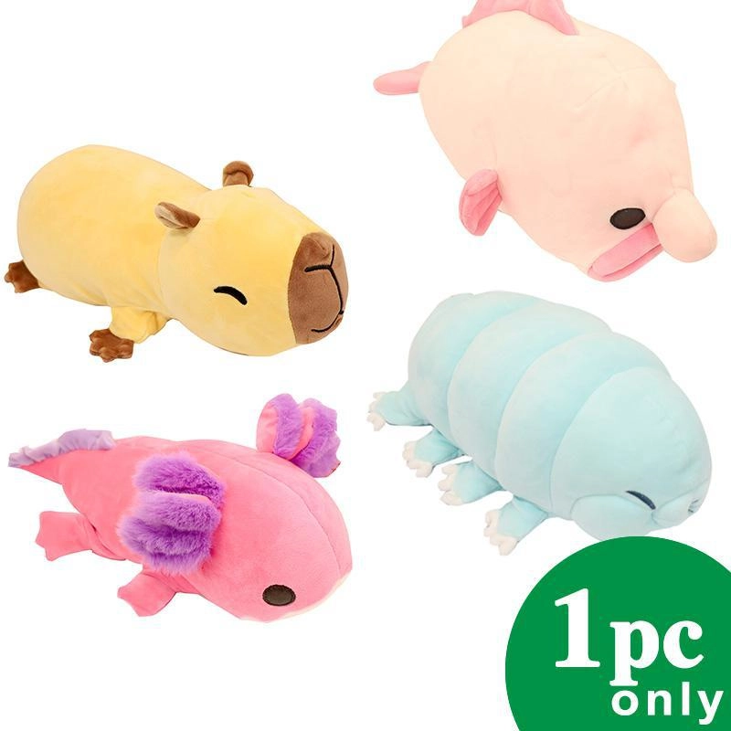 Hug-A-Lumps - Small Series 2 Assorted Color