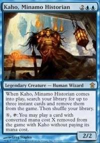 Magic: the Gathering Kaho, Minamo Historian 4327390006