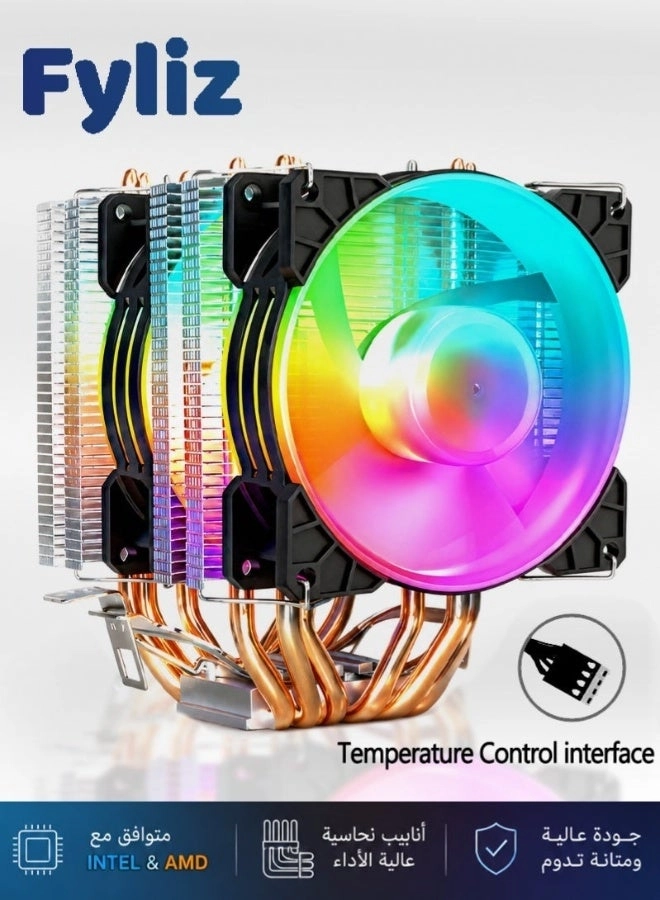 Fyliz 120 ARGB Dual-Tower CPU Air Cooler - Dual 120mm