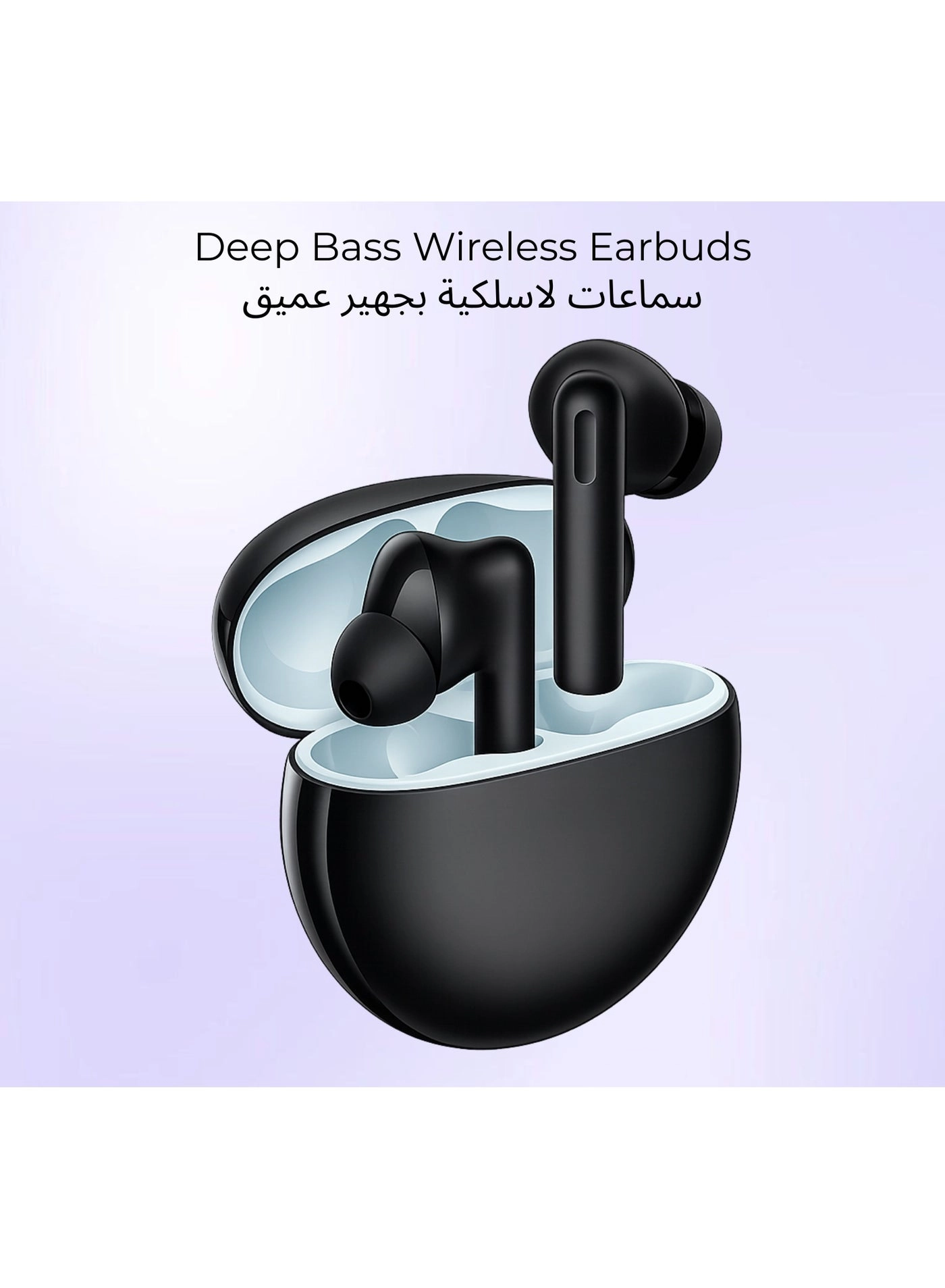 Buds 2 - Wireless Earbud