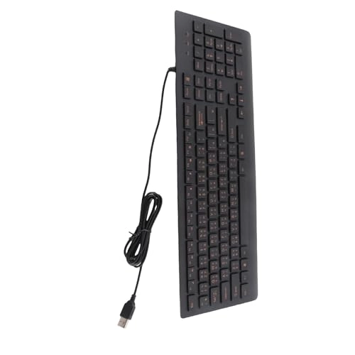 Cangjie - Cangjie USB