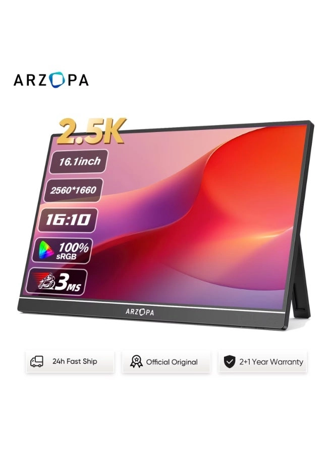 ARZOPA Portable Monitor - 2560x1660 16.1"
