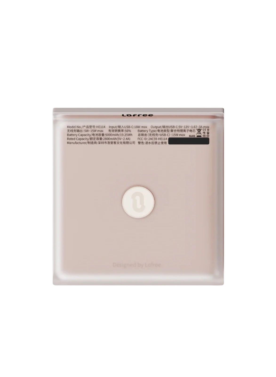Glamor - MagSafe 5000mAh 22.5W