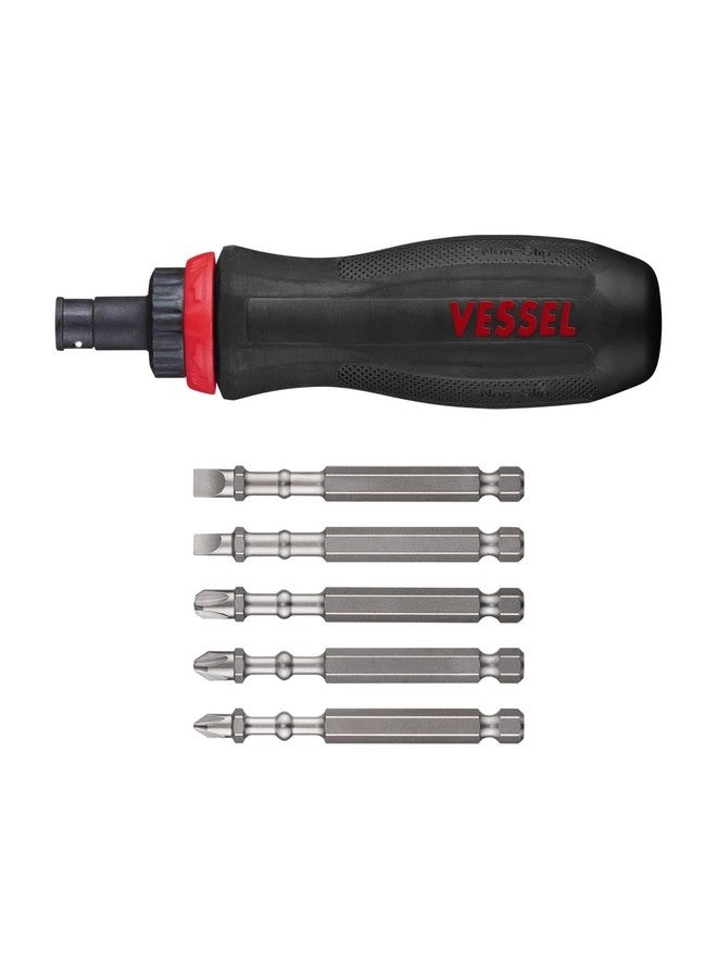 VESSEL MEGADORA Multi-Bit Screwdriver Set (5 Pcs)