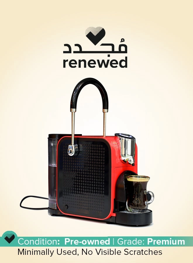 GEEPAS (Renewed) GCM41509