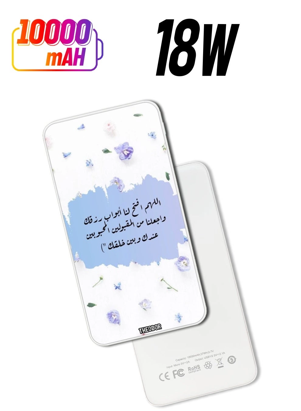 EX_PPBA493 - 10000mAh 18W