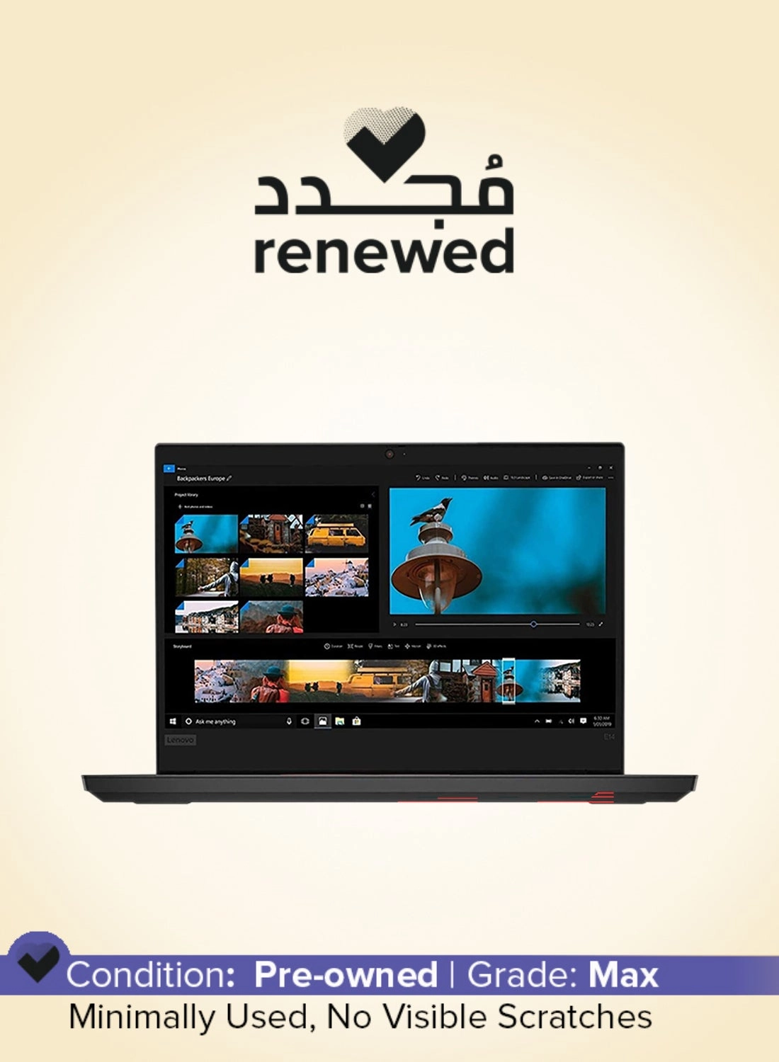 Lenovo (Renewed) ThinkPad E14 O6-XV0I-V54X - 14'' Core i5-1135G7 16GB DDR4 256GB SSD