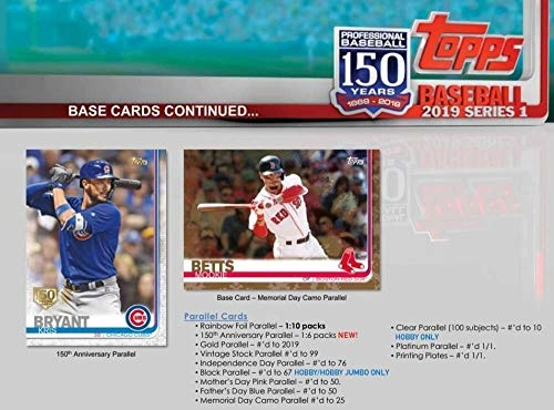 Baseball Series 1 Relic Value Box - Seven (7) packs per box