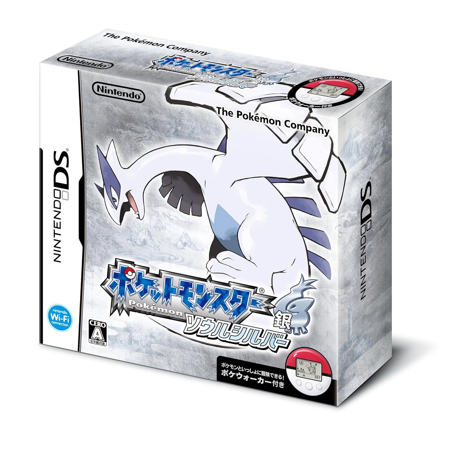 Nintendo Pokemon Soul Silver